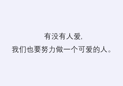 CSGO中萌趣的小鸡猫耳朵印记